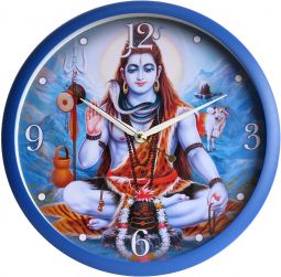 Shiva Meditating